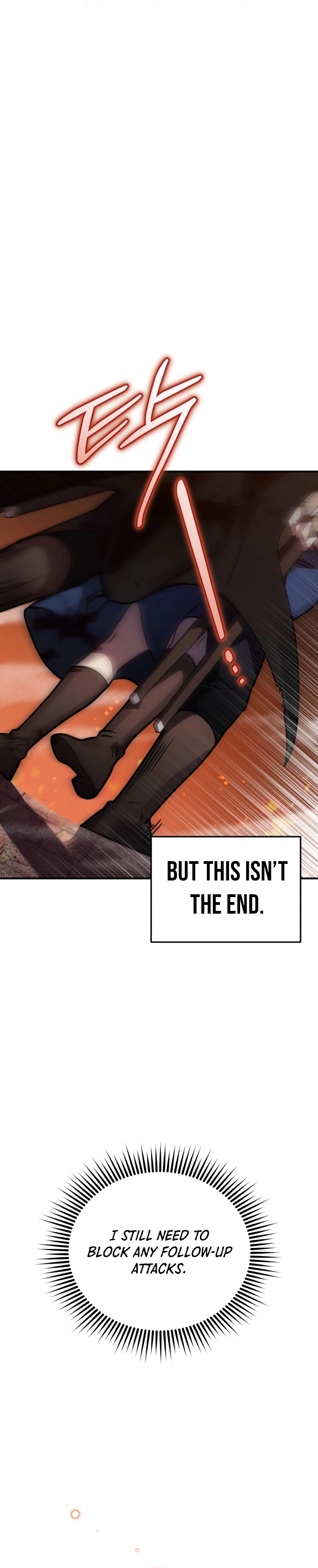 Heroes, Demons & Villains Chapter 44 - page 7