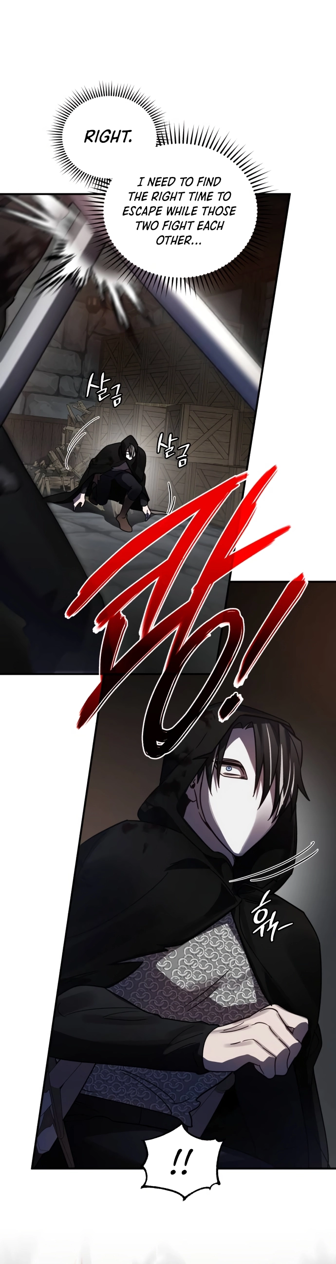 Heroes, Demons & Villains Chapter 43 - page 11
