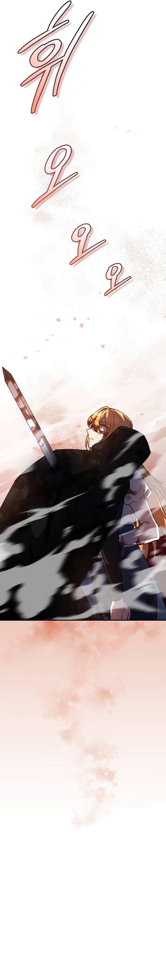 Heroes, Demons & Villains Chapter 43 - page 44