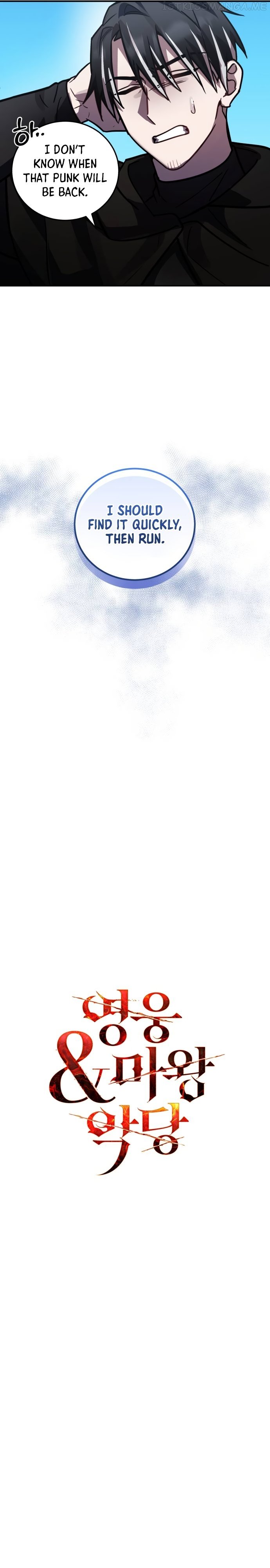 Heroes, Demons & Villains Chapter 41 - page 11