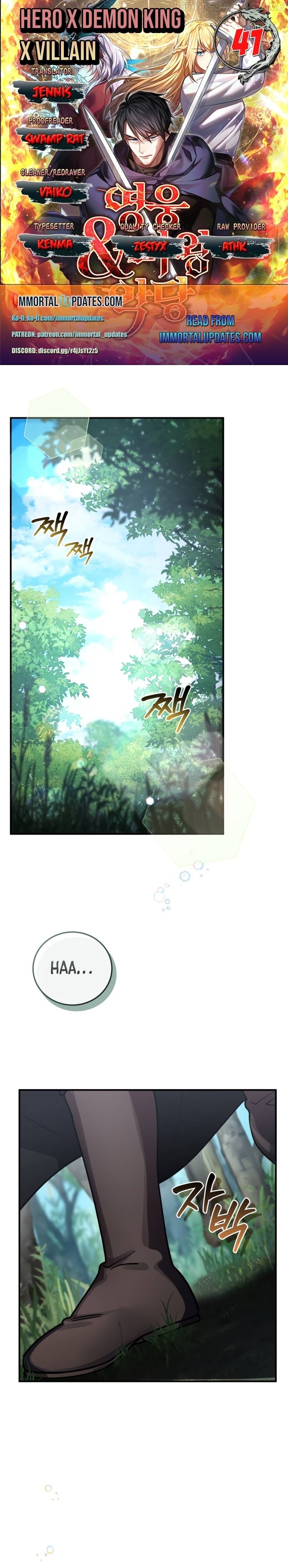 Heroes, Demons & Villains Chapter 41 - page 2