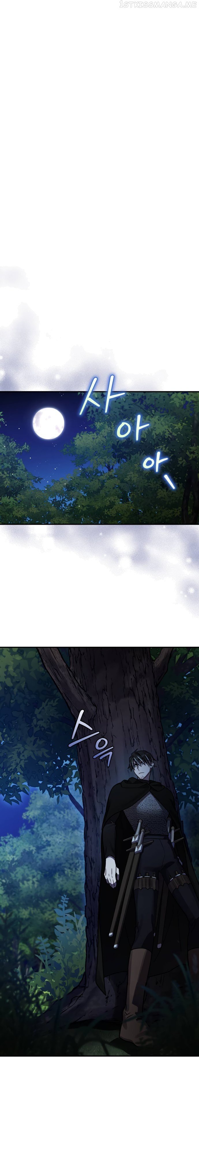 Heroes, Demons & Villains Chapter 41 - page 20