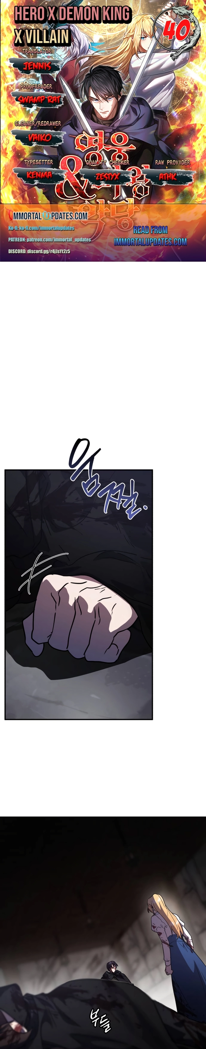 Heroes, Demons & Villains Chapter 40 - page 2