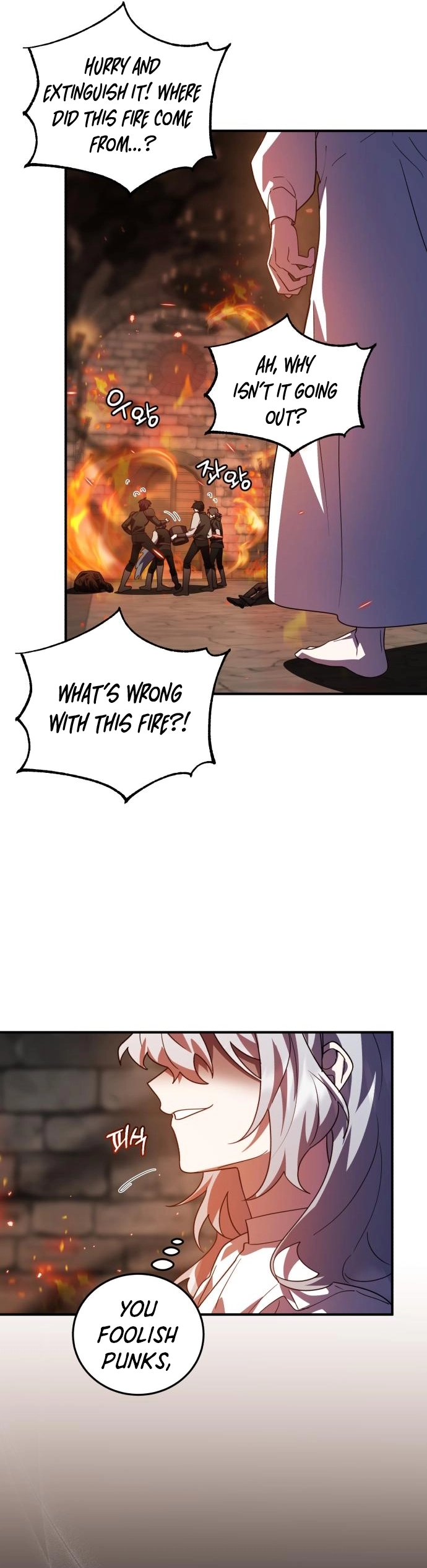 Heroes, Demons & Villains Chapter 39 - page 13