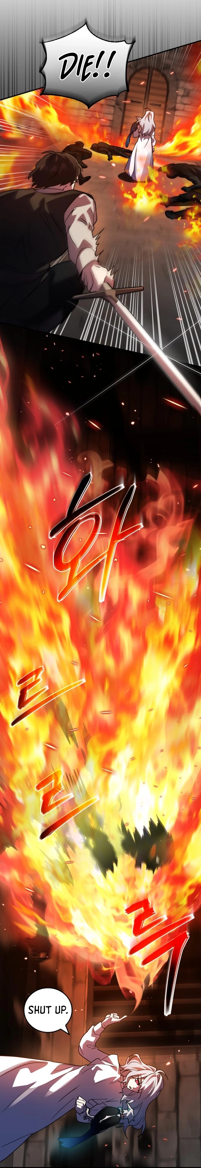 Heroes, Demons & Villains Chapter 39 - page 19