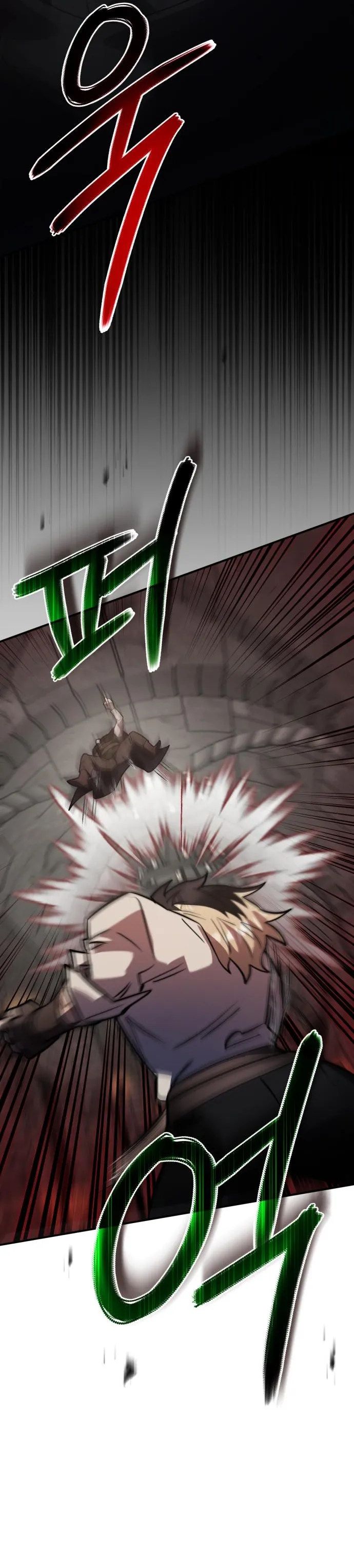 Heroes, Demons & Villains Chapter 37 - page 10
