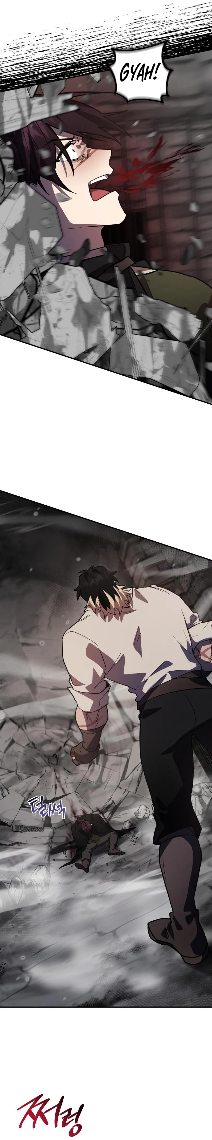 Heroes, Demons & Villains Chapter 37 - page 11