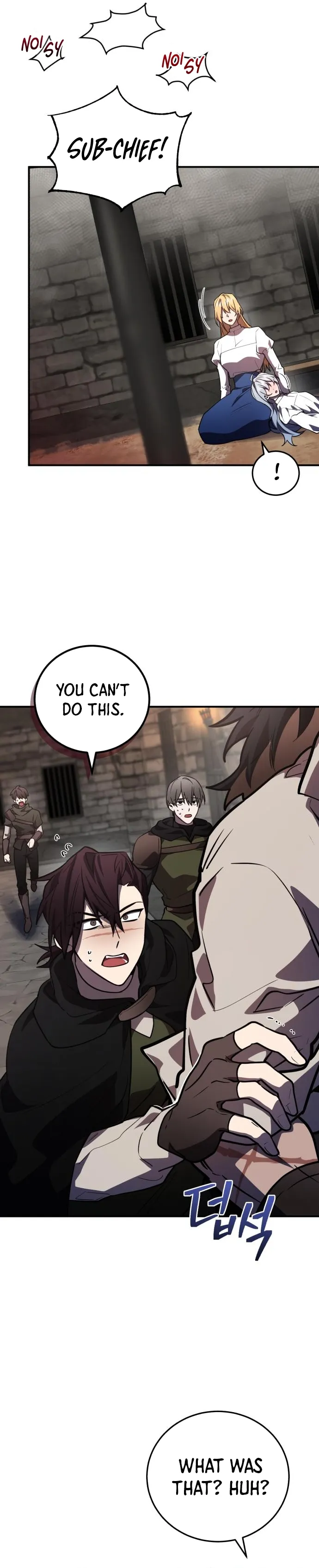 Heroes, Demons & Villains Chapter 37 - page 7