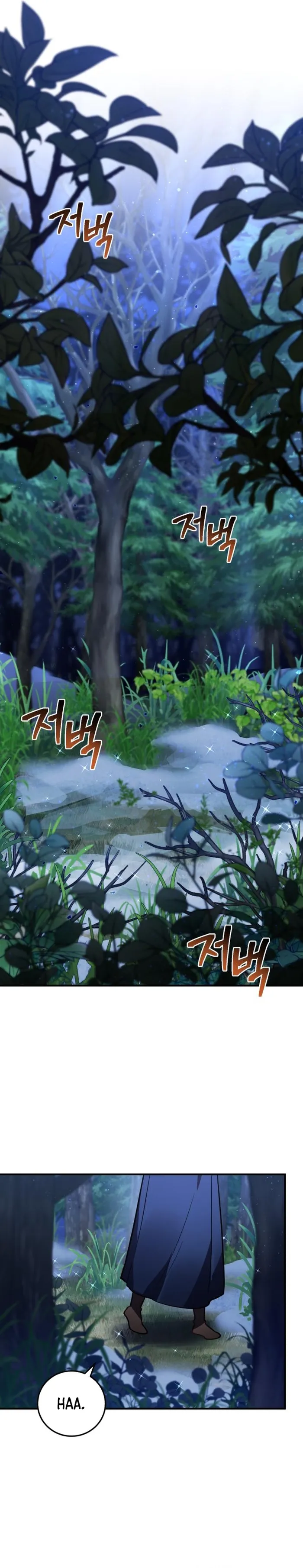 Heroes, Demons & Villains Chapter 36 - page 10