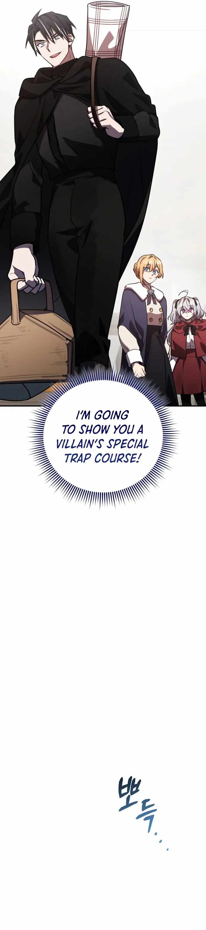 Heroes, Demons & Villains chapter 33 - page 19