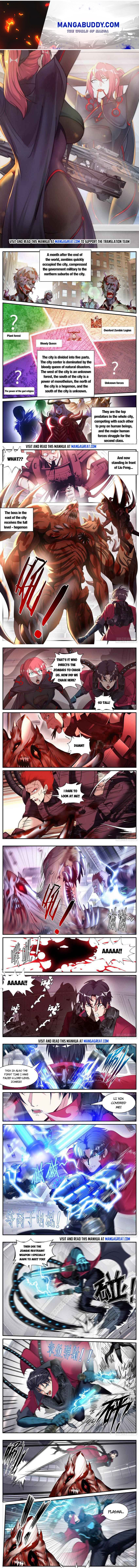 I Have An Apocalyptic Dungeon chapter 138 - page 1