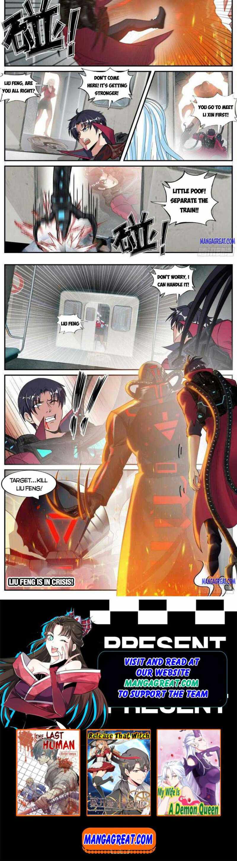 I Have An Apocalyptic Dungeon chapter 130 - page 5