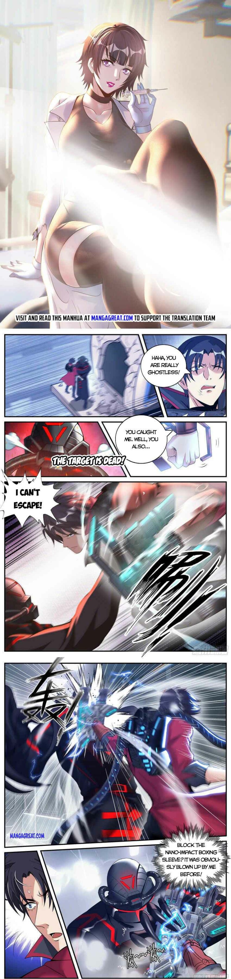 I Have An Apocalyptic Dungeon chapter 131 - page 1