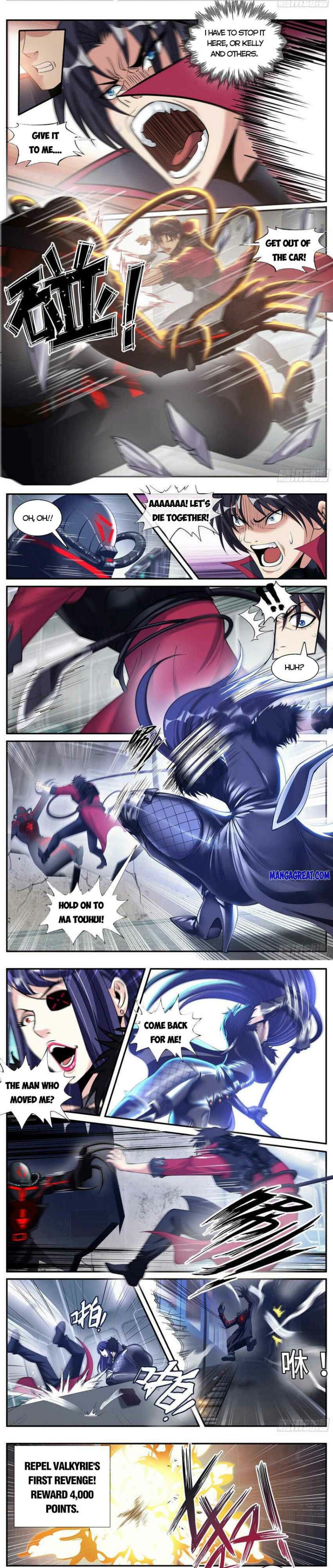 I Have An Apocalyptic Dungeon chapter 131 - page 2