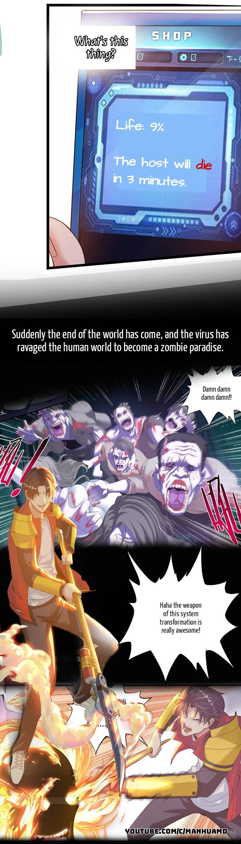 I Have An Apocalyptic Dungeon chapter 0.1 - page 3