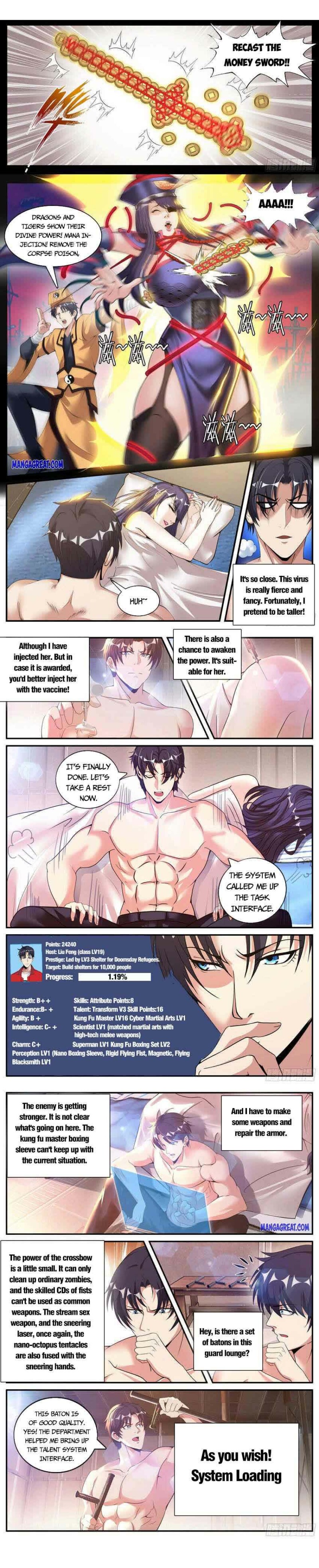 I Have An Apocalyptic Dungeon chapter 132 - page 3