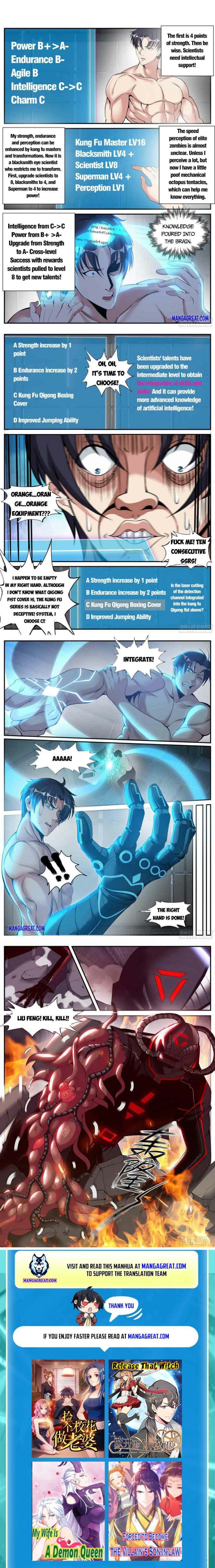 I Have An Apocalyptic Dungeon chapter 132 - page 4
