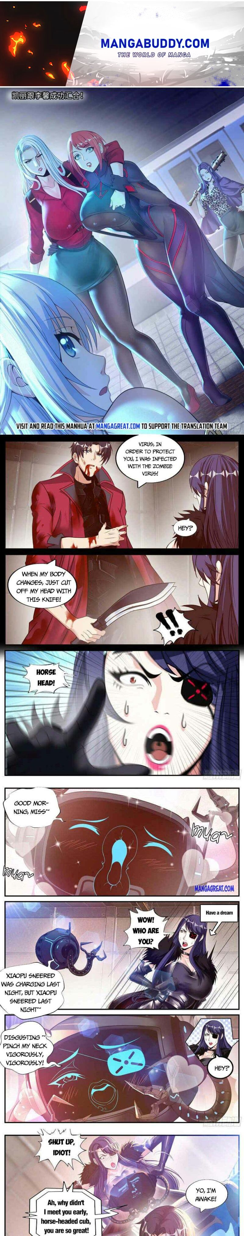 I Have An Apocalyptic Dungeon chapter 133 - page 1
