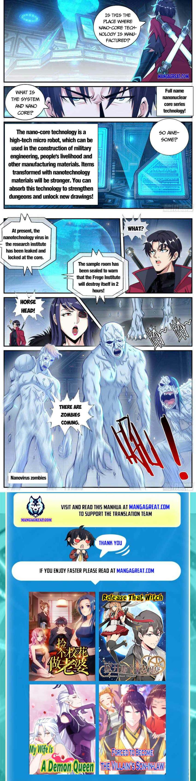 I Have An Apocalyptic Dungeon chapter 133 - page 5