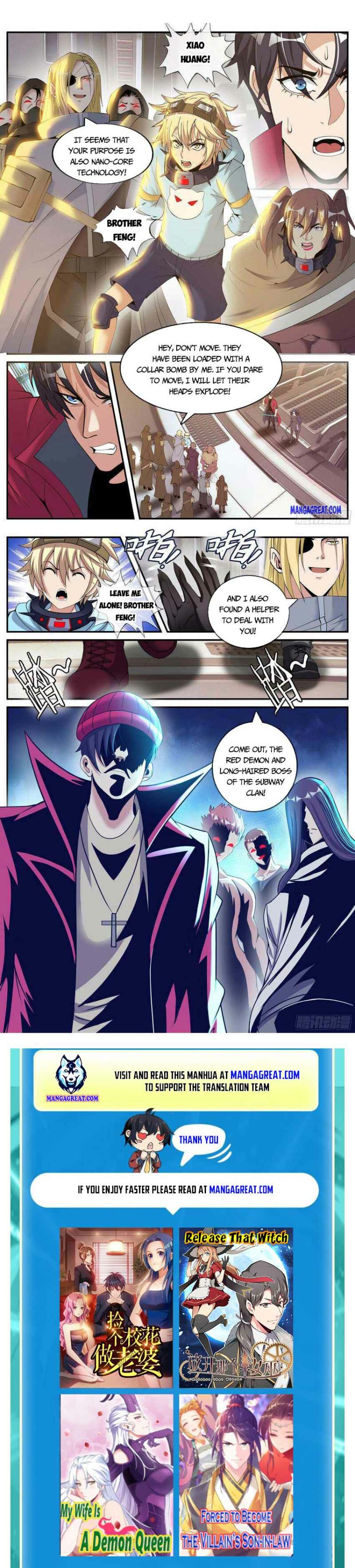 I Have An Apocalyptic Dungeon chapter 134 - page 4