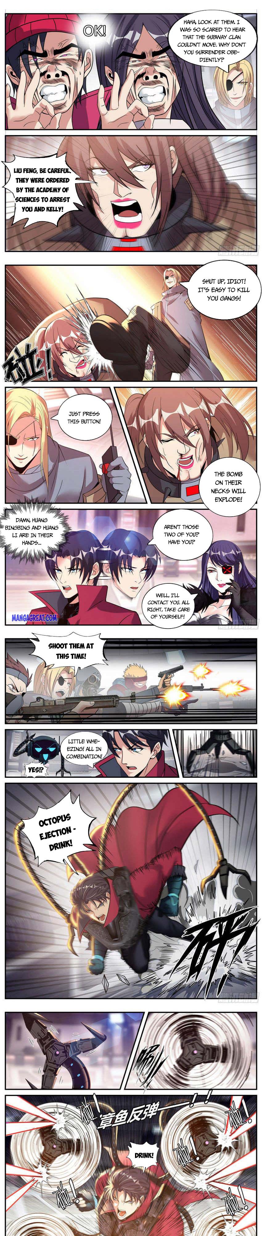 I Have An Apocalyptic Dungeon chapter 135 - page 2
