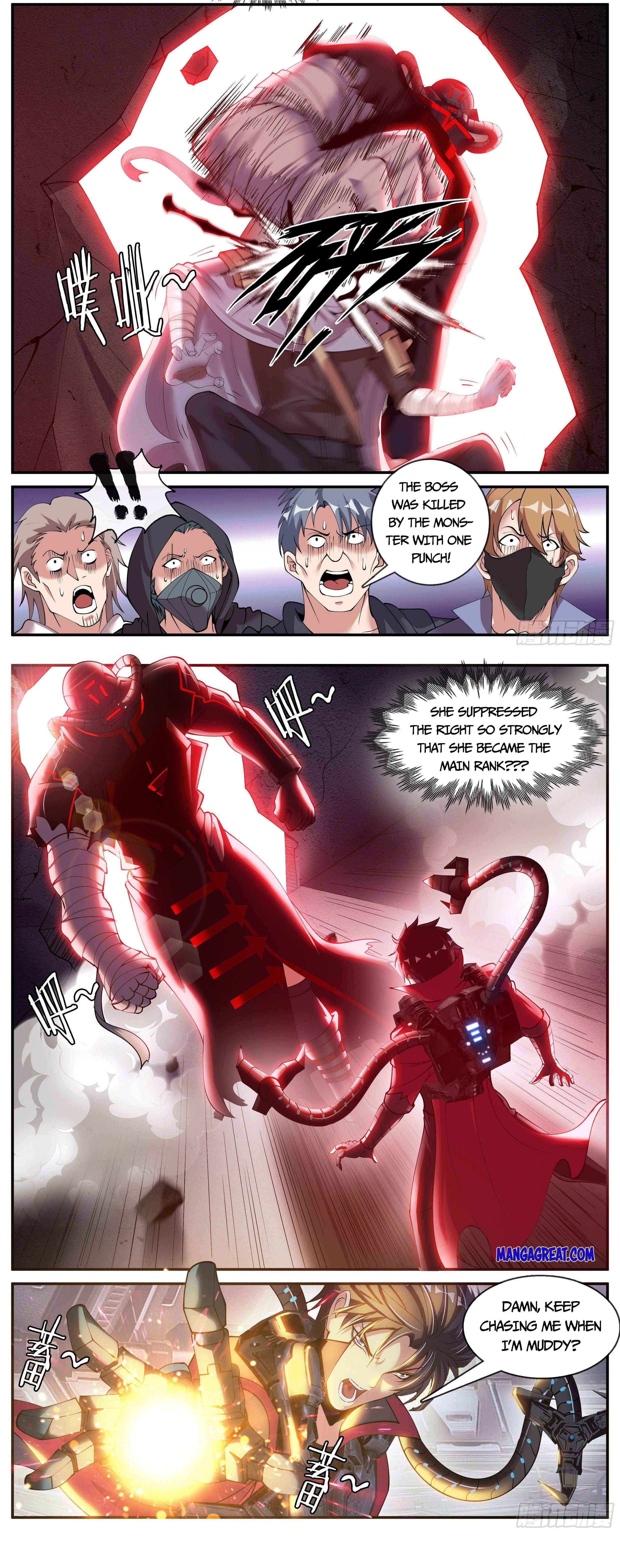 I Have An Apocalyptic Dungeon chapter 136 - page 4