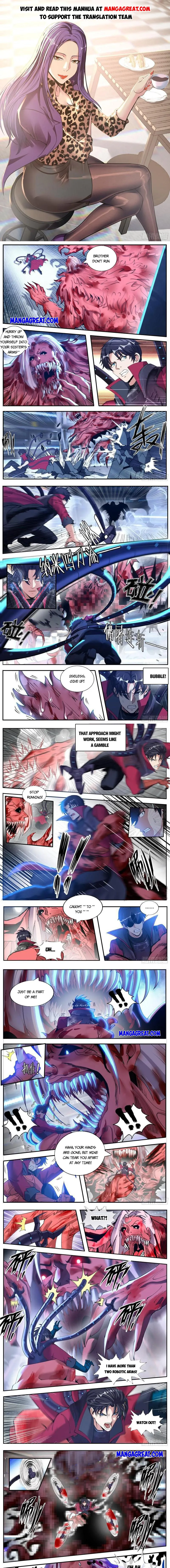 I Have An Apocalyptic Dungeon chapter 179 - page 1