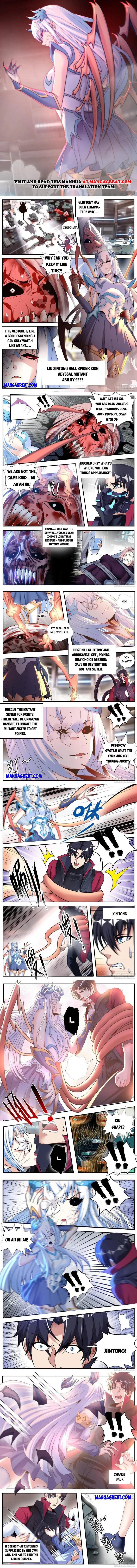 I Have An Apocalyptic Dungeon chapter 180 - page 1