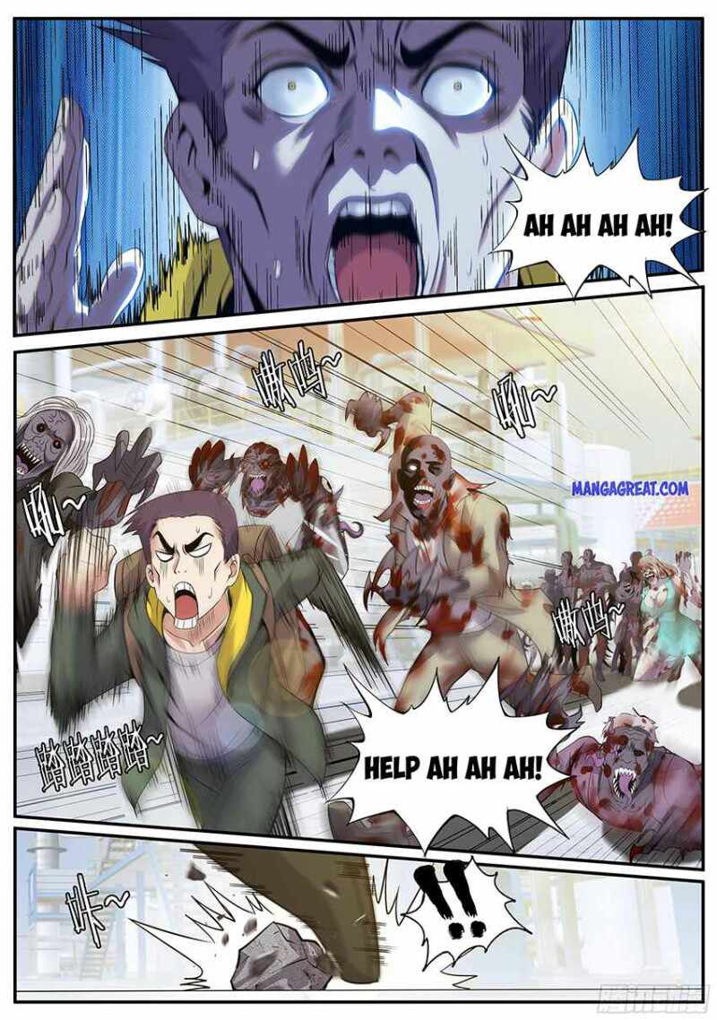I Have An Apocalyptic Dungeon chapter 87 - page 8