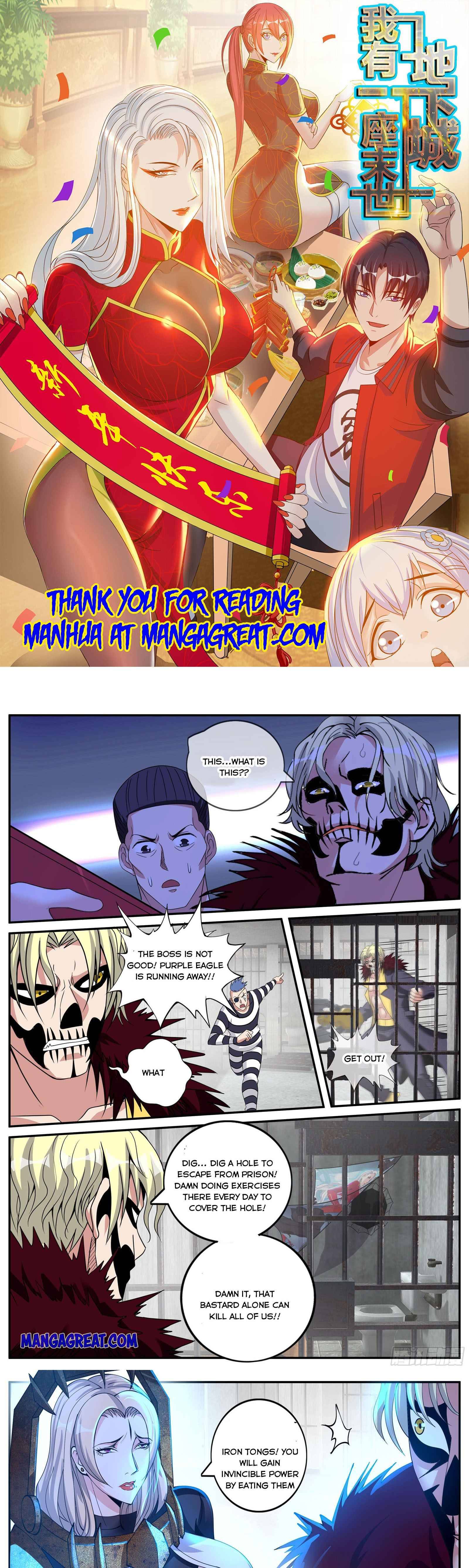 I Have An Apocalyptic Dungeon chapter 38 - page 1