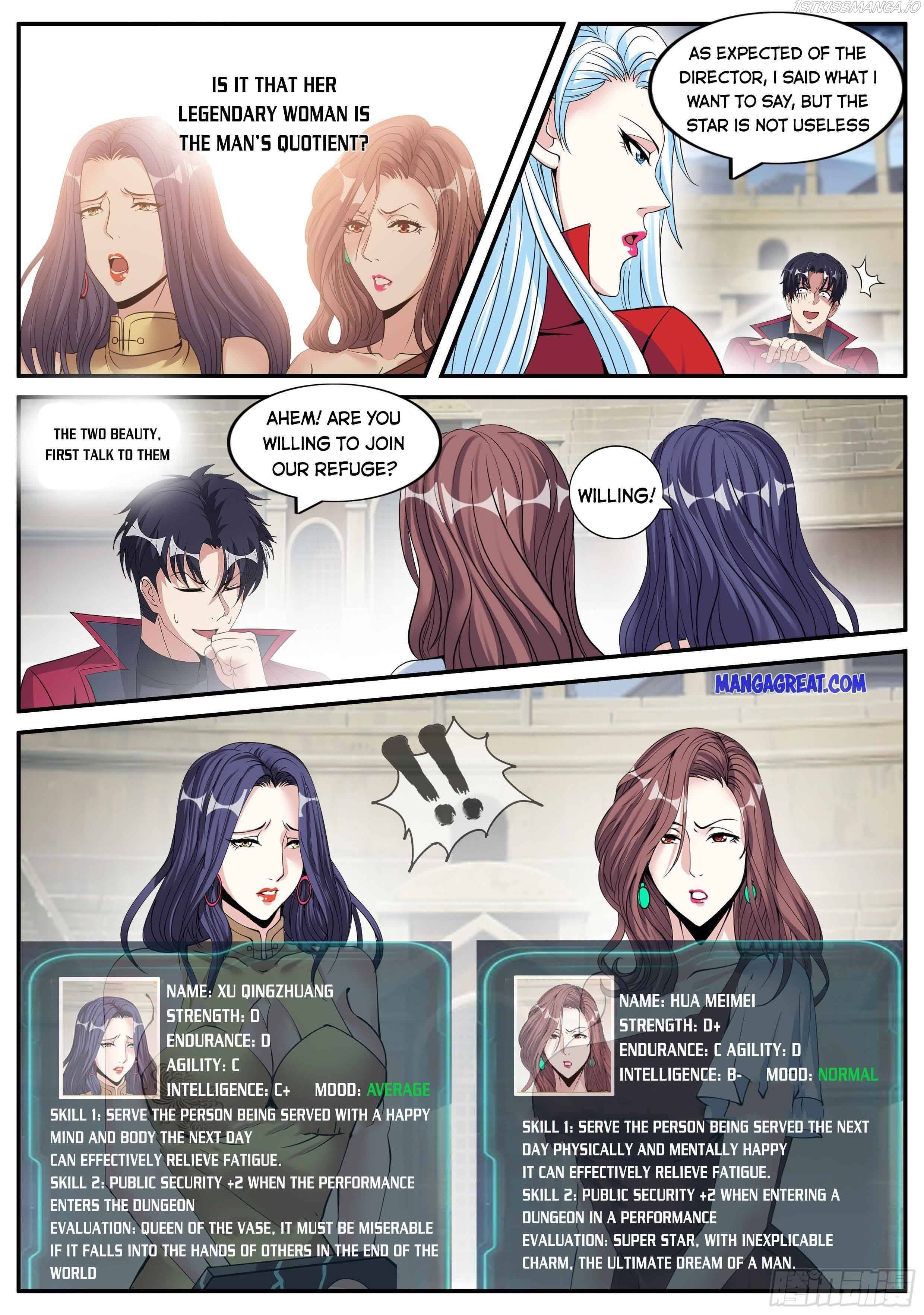I Have An Apocalyptic Dungeon chapter 78 - page 8