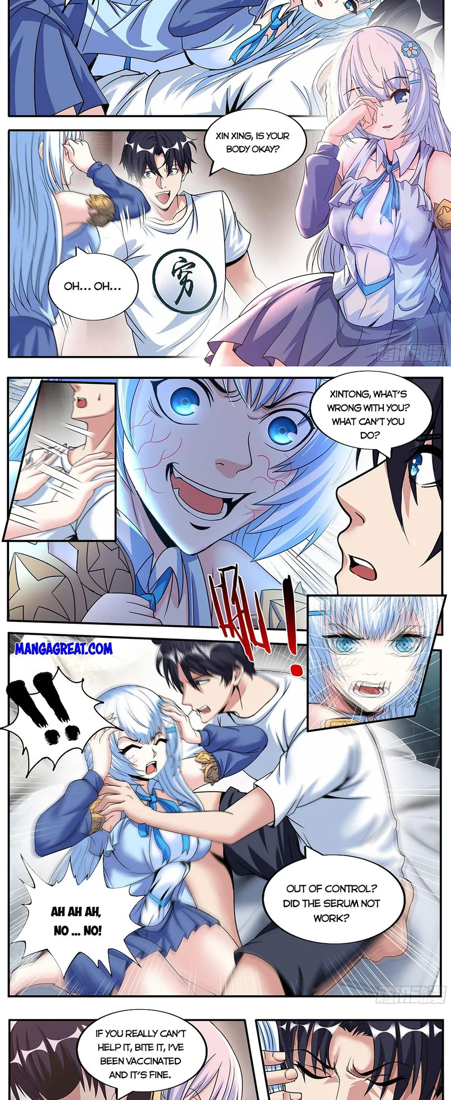 I Have An Apocalyptic Dungeon chapter 182 - page 3