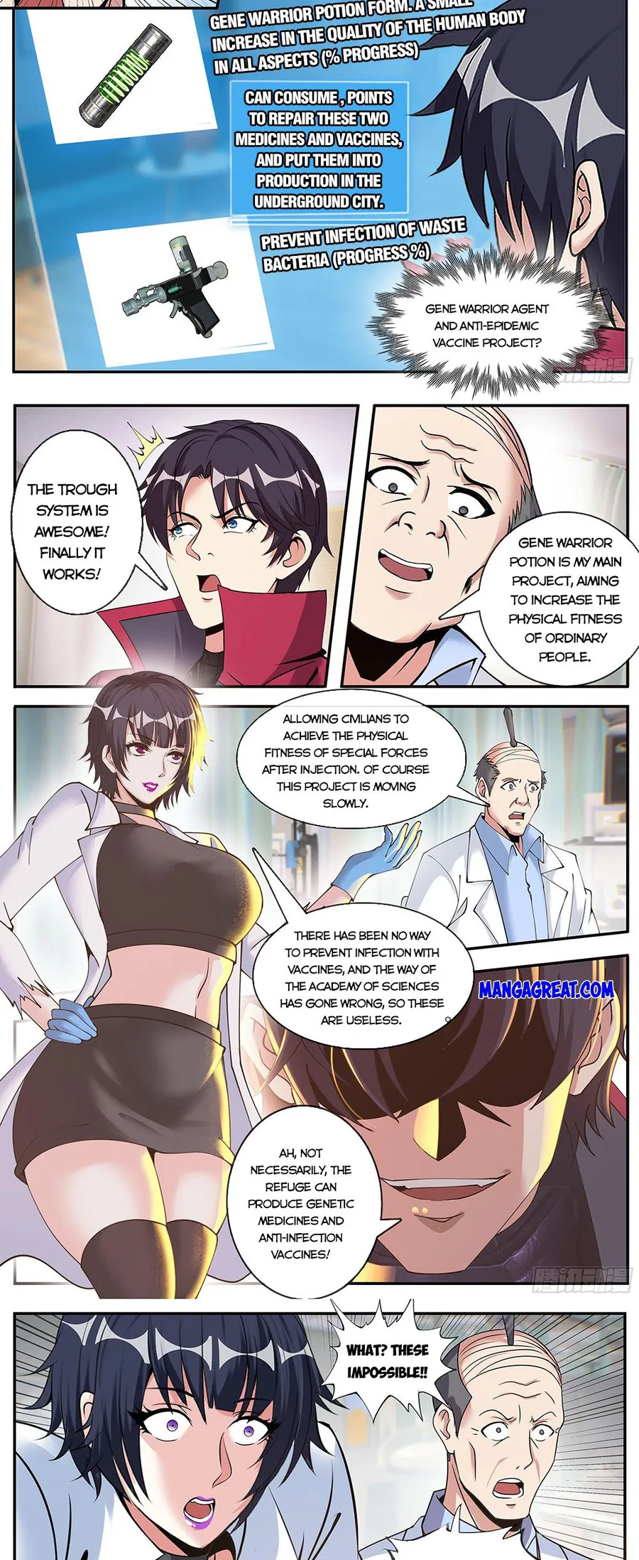 I Have An Apocalyptic Dungeon chapter 182 - page 6