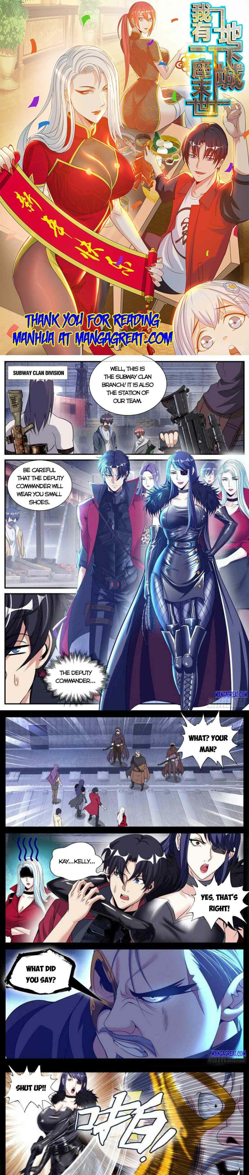 I Have An Apocalyptic Dungeon chapter 127 - page 1