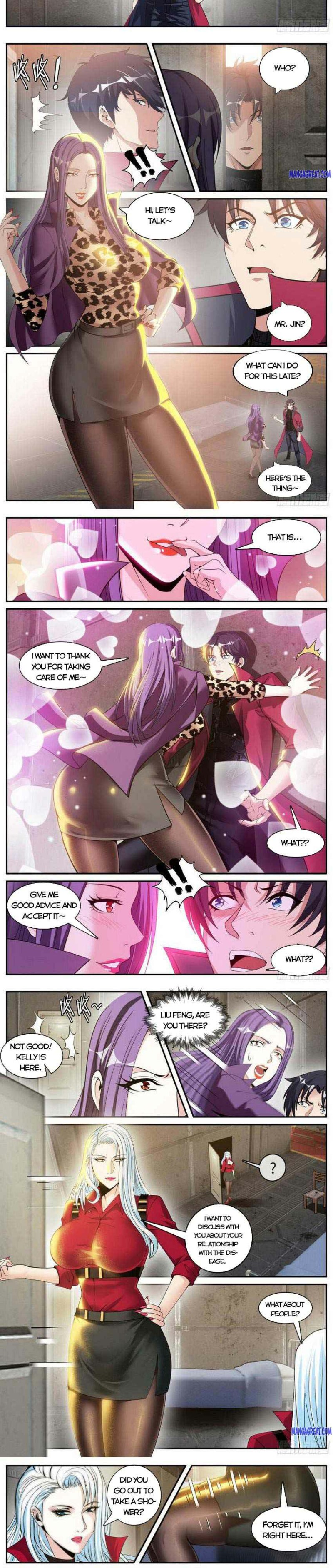 I Have An Apocalyptic Dungeon chapter 127 - page 4
