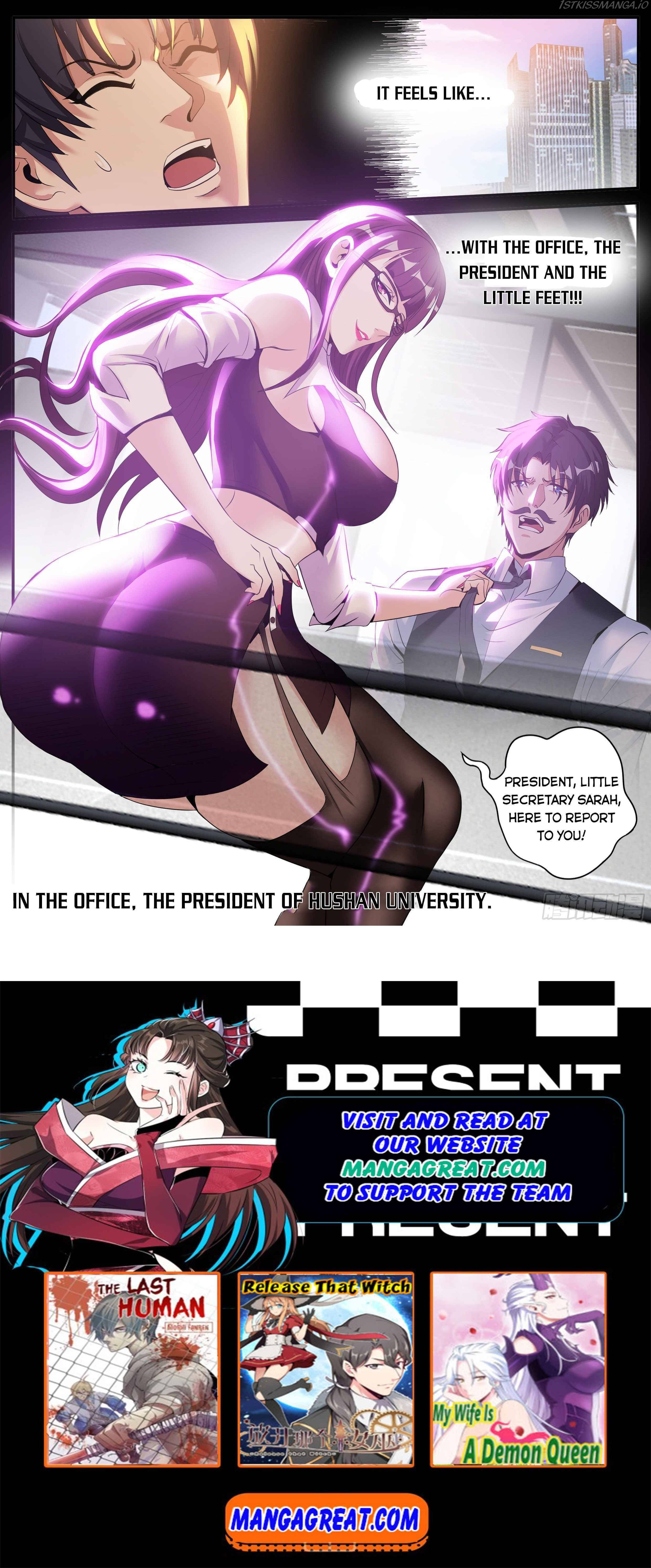 I Have An Apocalyptic Dungeon chapter 79 - page 13