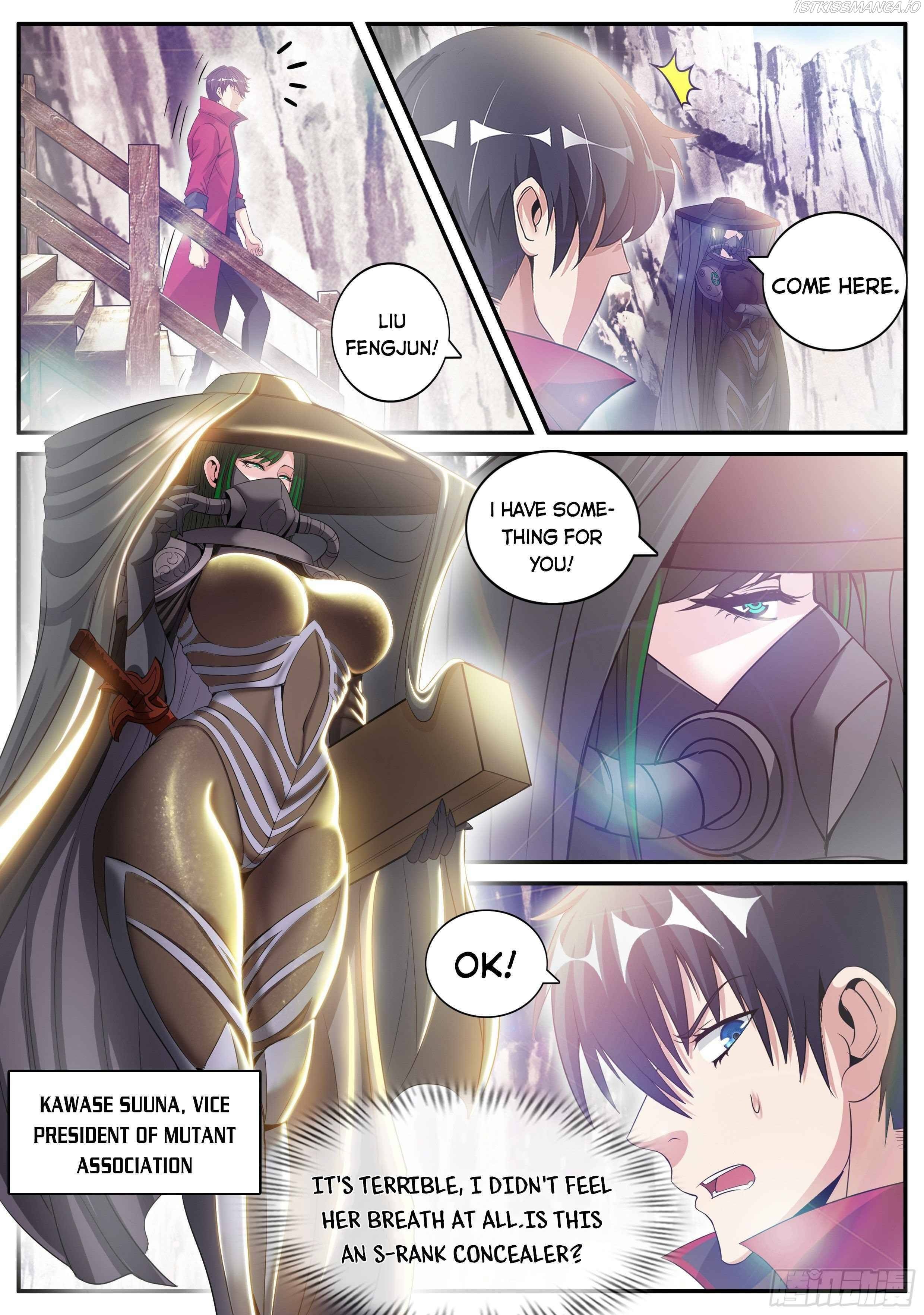 I Have An Apocalyptic Dungeon chapter 79 - page 3