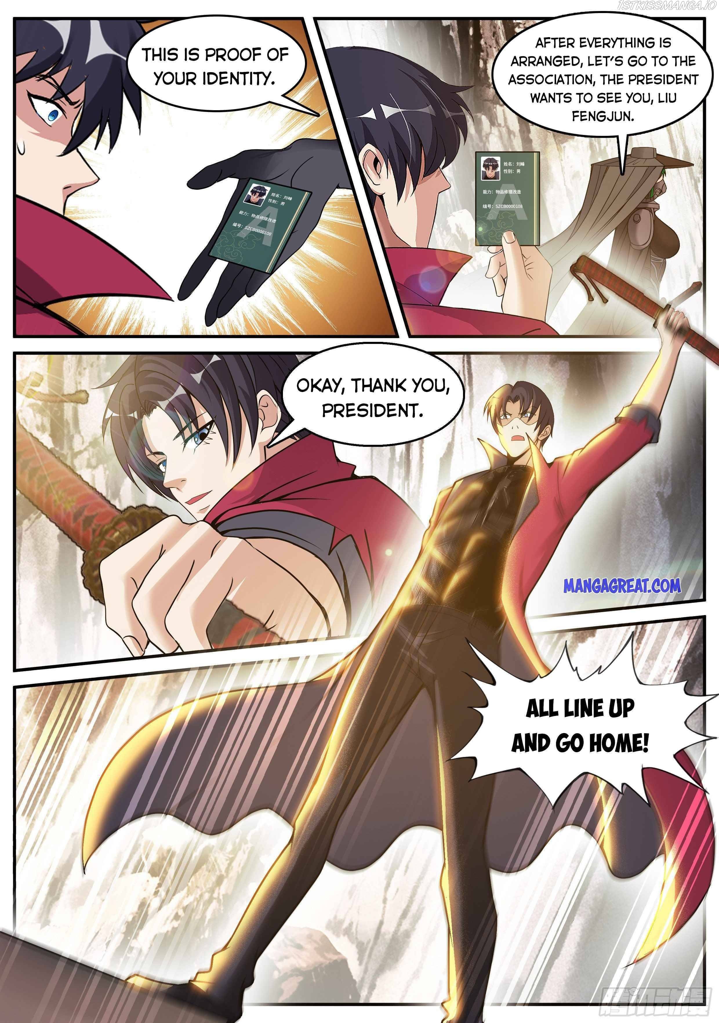 I Have An Apocalyptic Dungeon chapter 79 - page 5