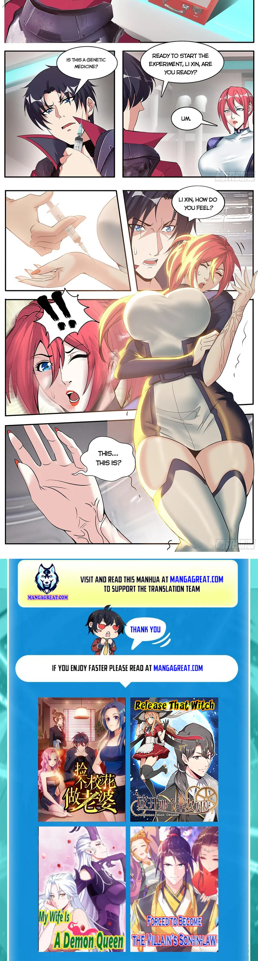 I Have An Apocalyptic Dungeon chapter 183 - page 8