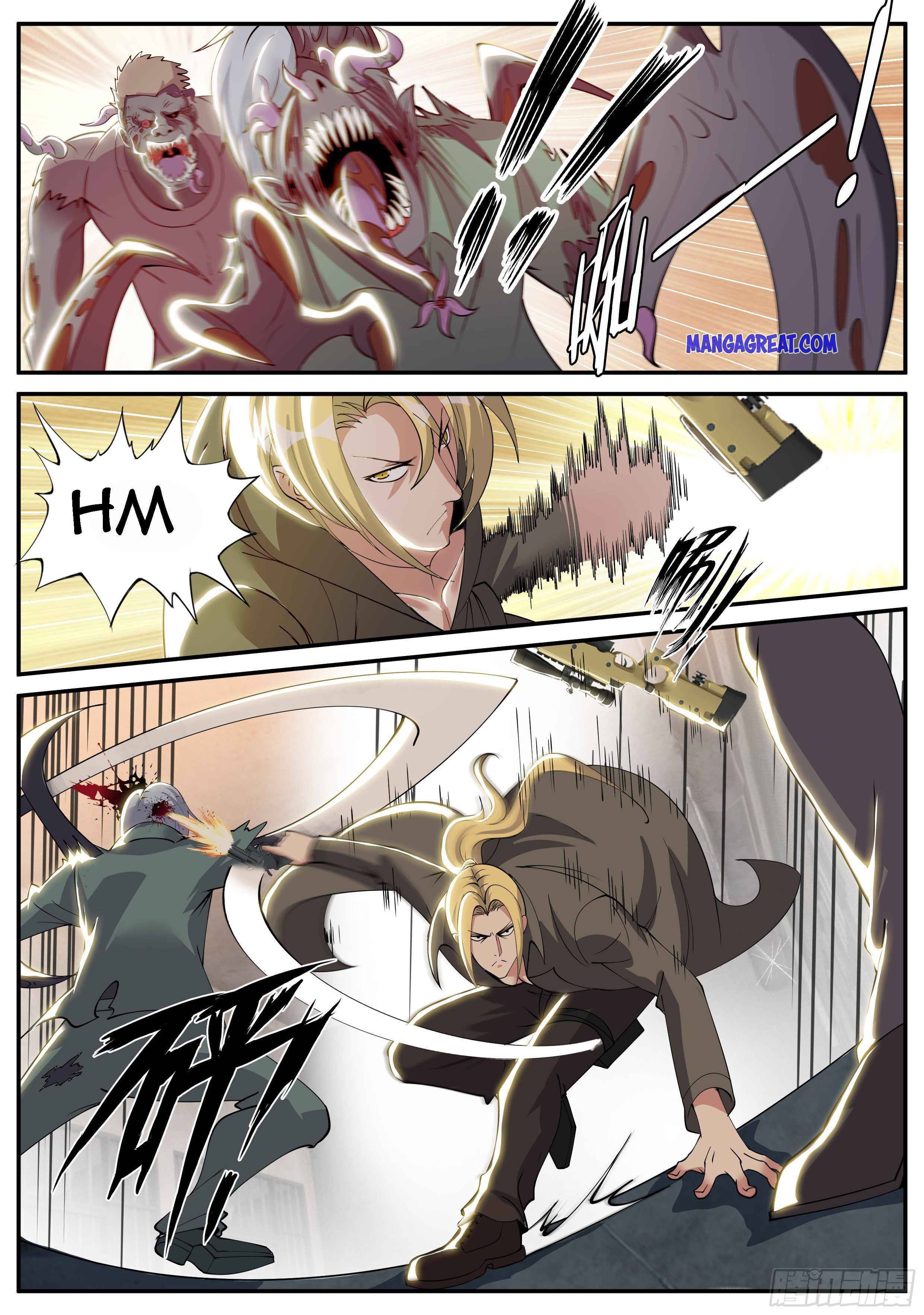 I Have An Apocalyptic Dungeon chapter 40 - page 2