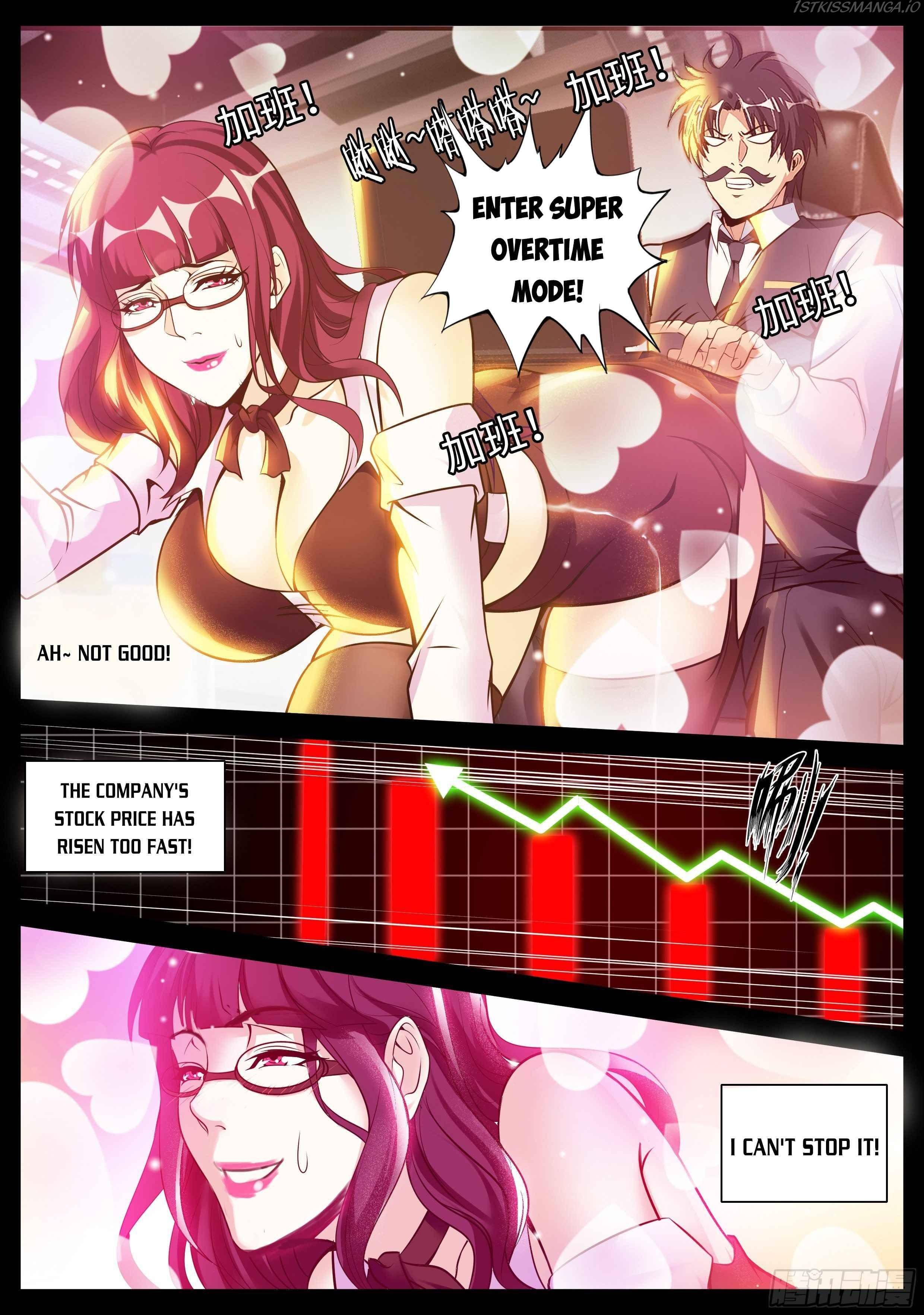 I Have An Apocalyptic Dungeon chapter 80 - page 7