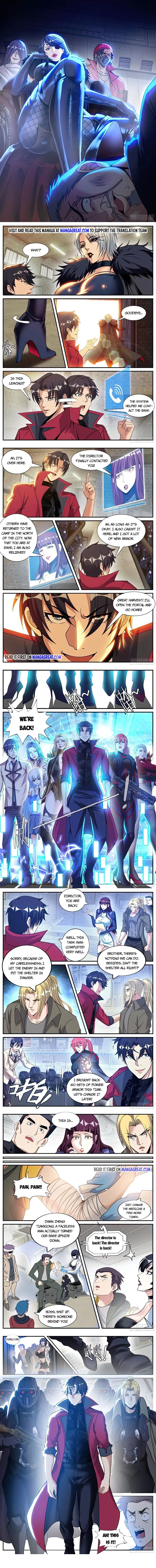 I Have An Apocalyptic Dungeon chapter 142 - page 1
