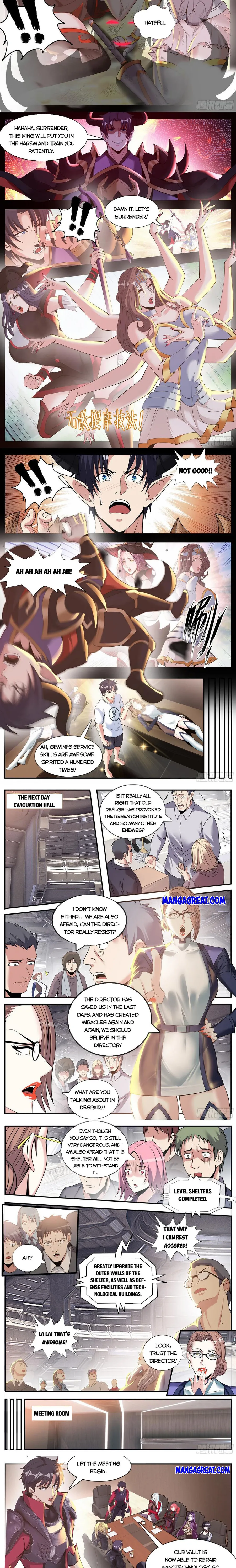 I Have An Apocalyptic Dungeon chapter 185 - page 2