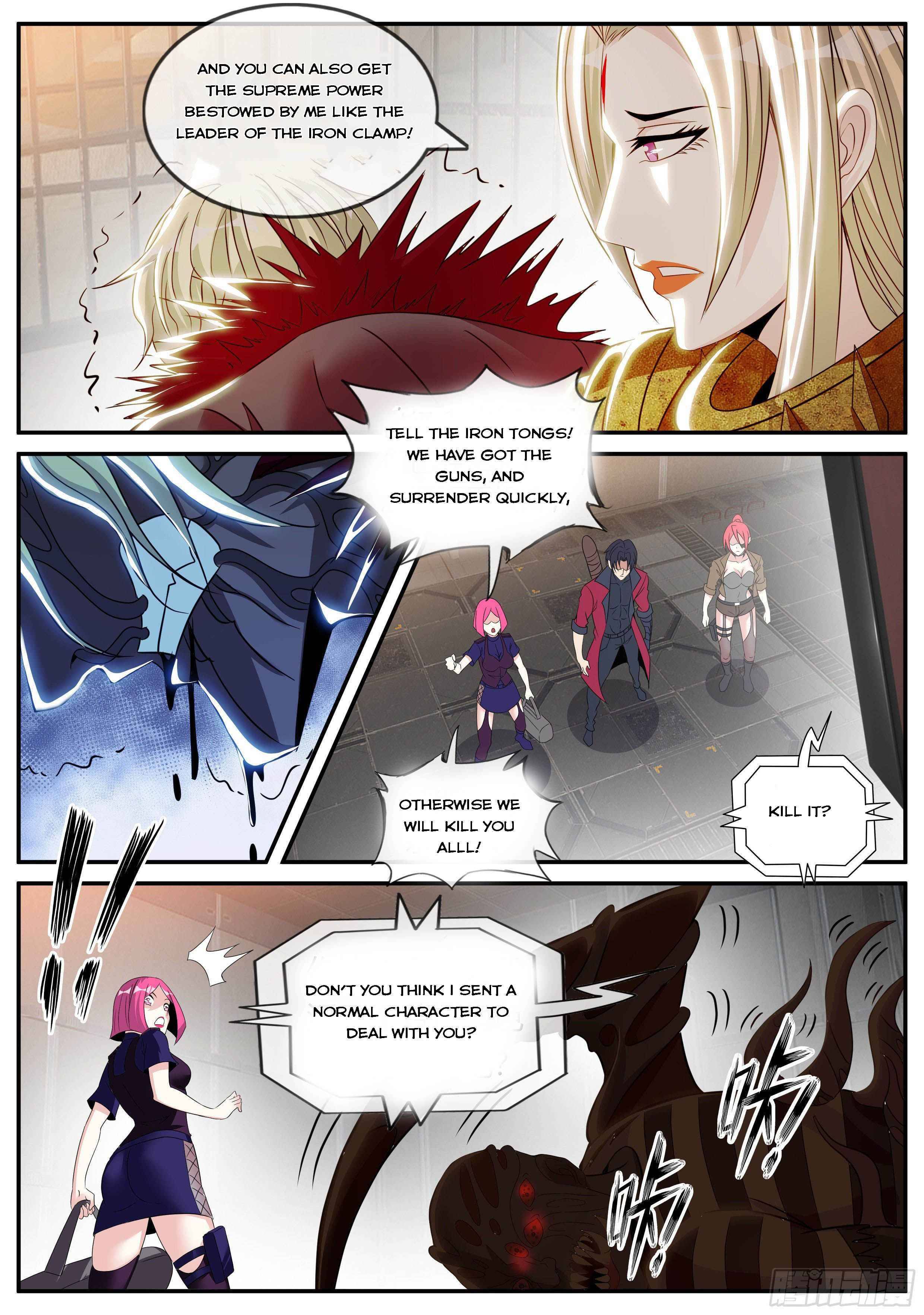 I Have An Apocalyptic Dungeon chapter 41 - page 5
