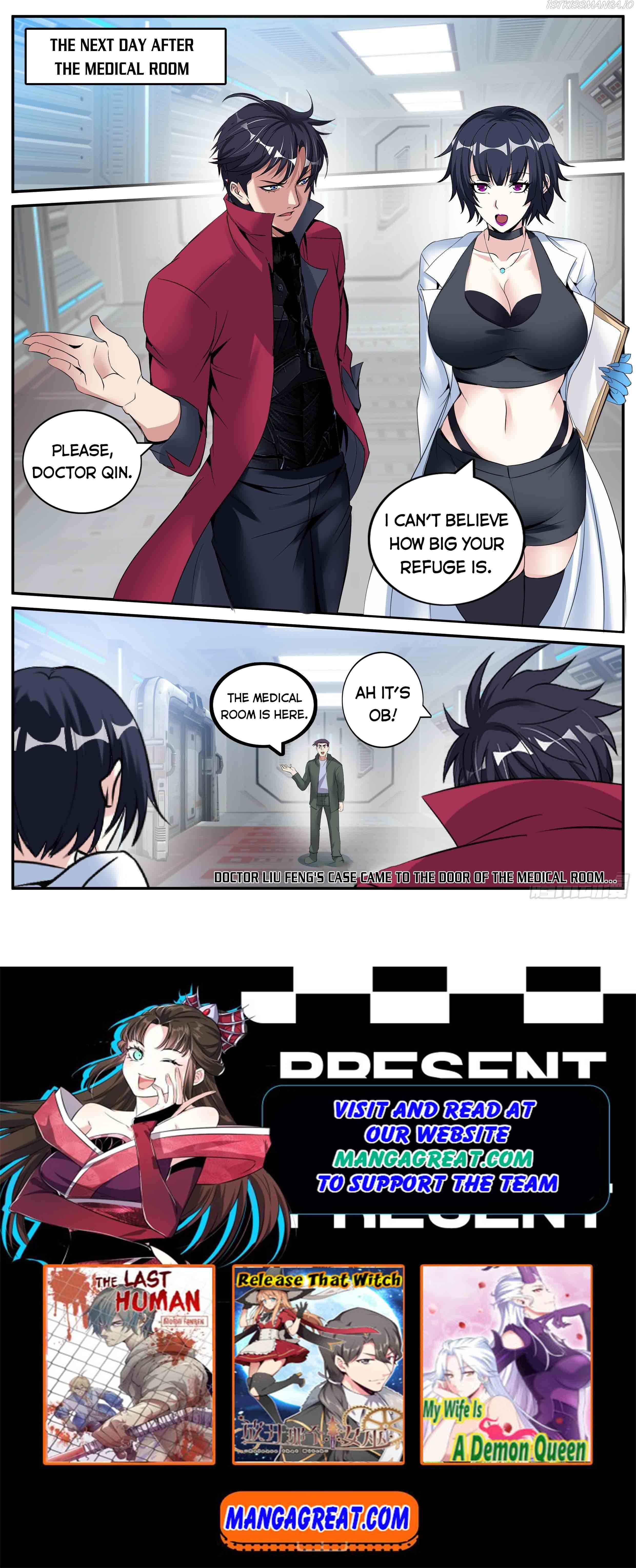 I Have An Apocalyptic Dungeon chapter 81 - page 15