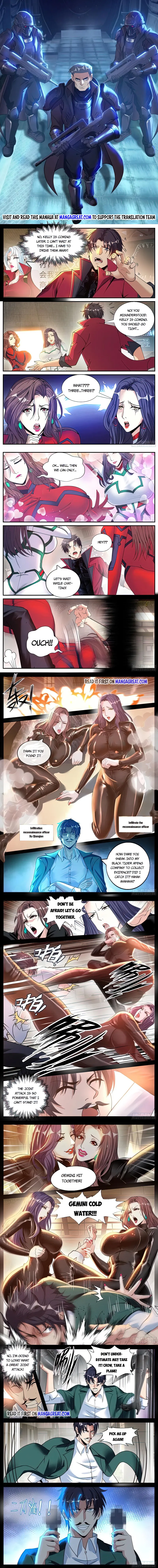 I Have An Apocalyptic Dungeon chapter 143 - page 1