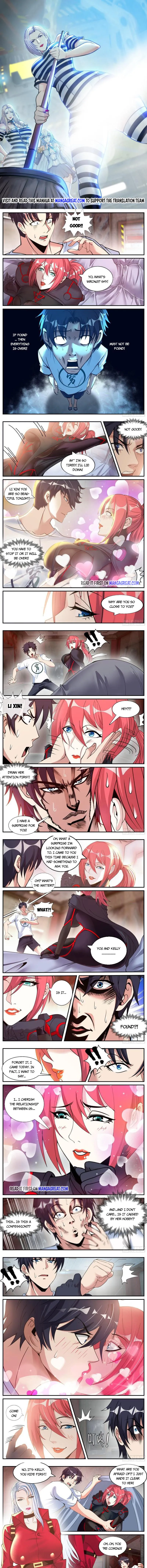 I Have An Apocalyptic Dungeon chapter 144 - page 1