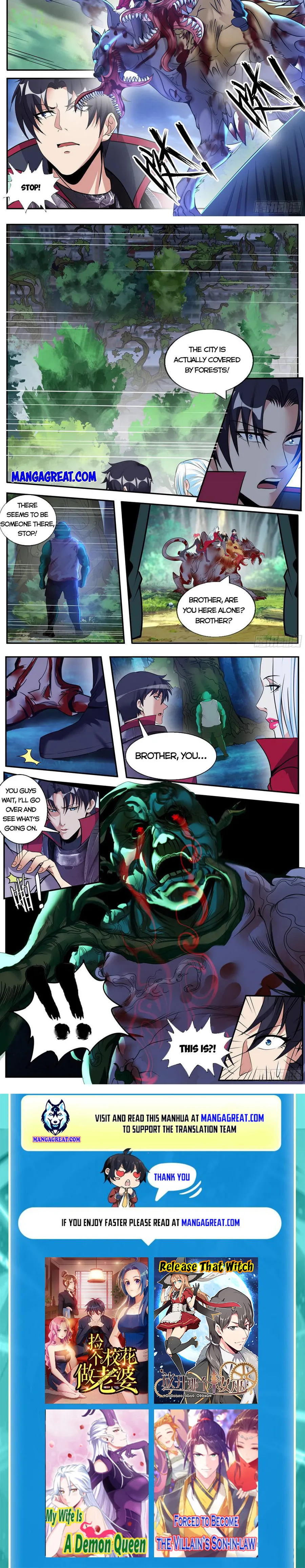 I Have An Apocalyptic Dungeon chapter 188 - page 6