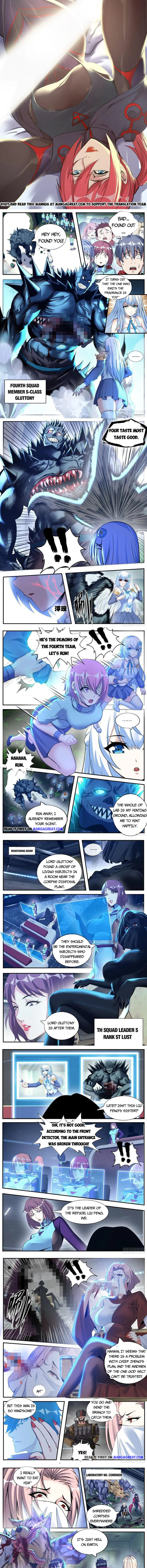 I Have An Apocalyptic Dungeon chapter 176 - page 1
