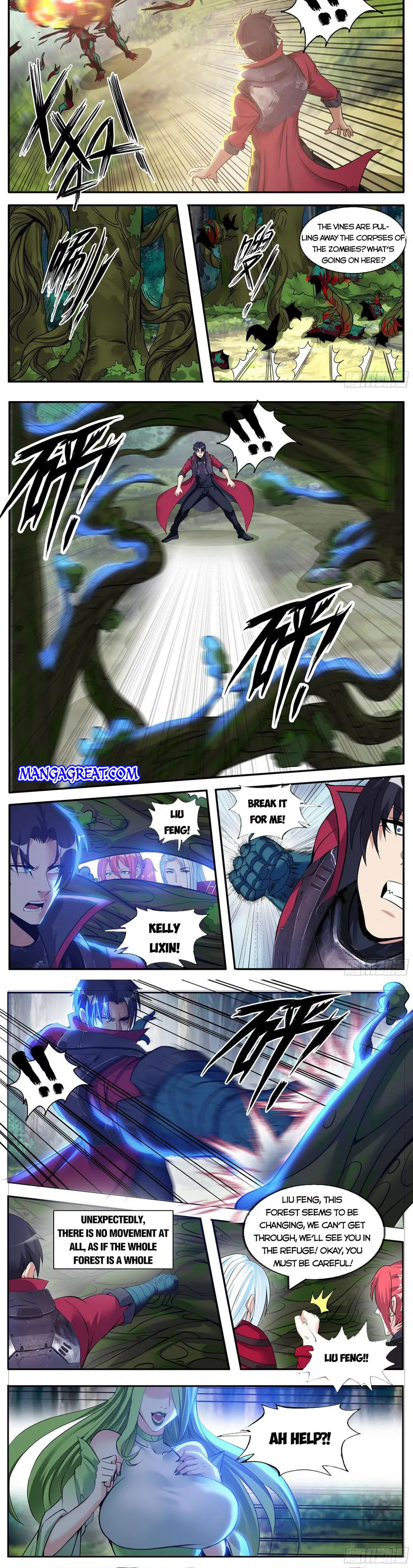 I Have An Apocalyptic Dungeon chapter 189 - page 3